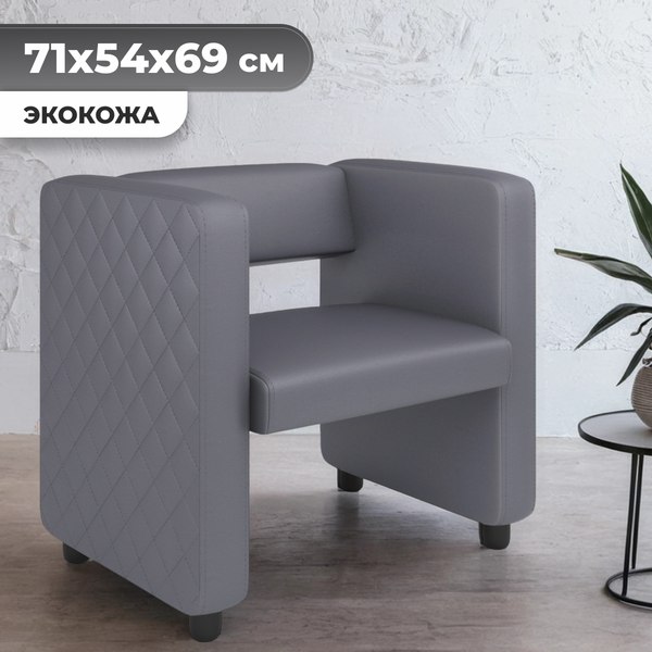 Кресло мягкое Monofix Йокки