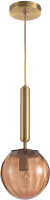 Потолочный светильник BayerLux Джавиер / 9753181 (золото-янтарный ) - 