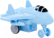 Самолет игрушечный Полесье Штурм / 64537 (инерционный) - 