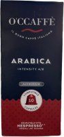 Кофе в капсулах O'ccaffe Arabica Nespresso (10x5г) - 