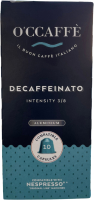 Кофе в капсулах O'ccaffe Decaffeinato Nespresso (10x5г) - 