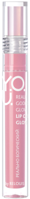 Блеск для губ Relouis Y.O.U. Really Goddess Glow тон 02 Romantic Glow