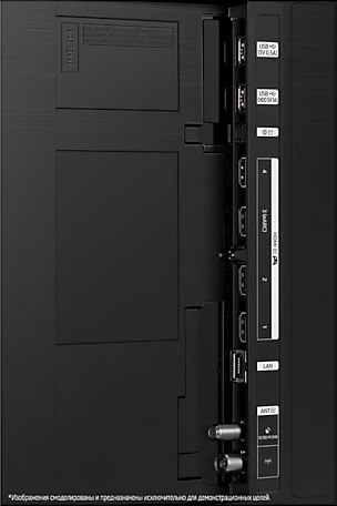 Телевизор Samsung 75" QE75Q70DAUXRU
