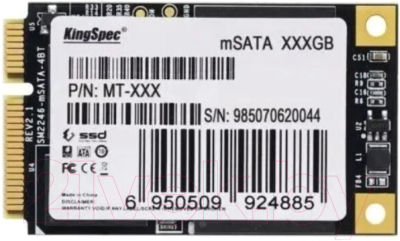 SSD диск KingSpec 256GB / MT-256
