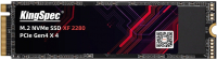 SSD диск KingSpec XF-512 2280 - 