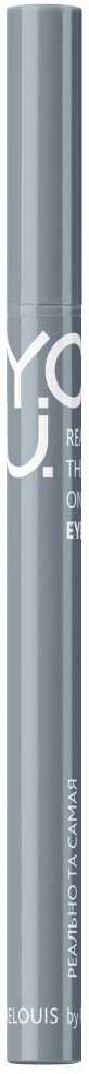 Подводка-фломастер для глаз Relouis Y.O.U. Really The One тон 03 Grey