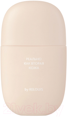 Тональный крем Relouis Y.O.U. Really Second skin тон 40 Warm Beige