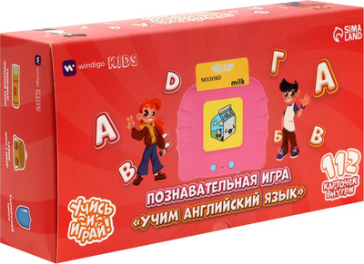 Развивающий игровой набор Windigo Для изучения английского языка / 9940539 (112шт, розовый) -