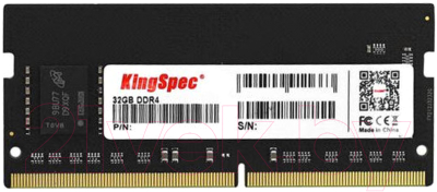 Оперативная память DDR4 KingSpec KS2666D4N12032G