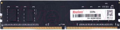 Оперативная память DDR4 KingSpec KS2666D4P12032G