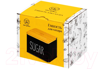 Емкость для хранения Elan Gallery Sugar / 240459