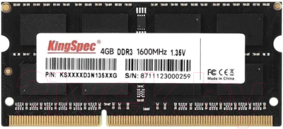 Оперативная память DDR3L KingSpec KS1600D3N13504G