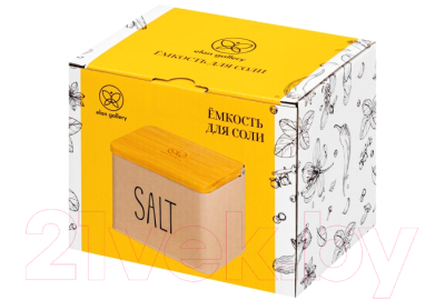 Емкость для хранения Elan Gallery Salt / 240460