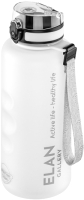 Бутылка для воды Elan Gallery Style Matte / 280211 (белый) - 