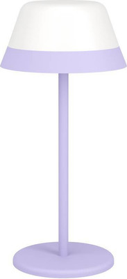 

Светильник уличный, Meggiano 900979