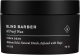 Воск для укладки волос Blind Barber Tonka Bean средней фиксации (70г) - 