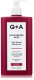 Крем для тела Q+A Hyaluronic Acid Увлажняющий (250мл) -