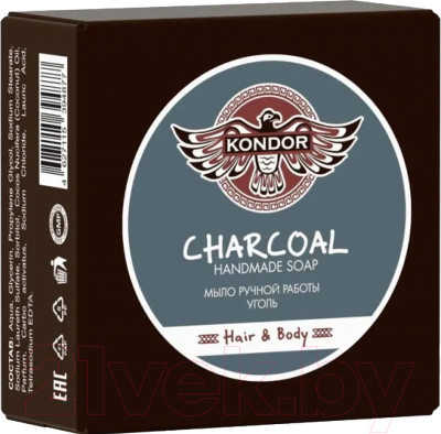 Мыло твердое KONDOR Hair&Body Уголь (130г)