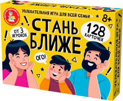 

Настольная игра, Для семьи / 05384
