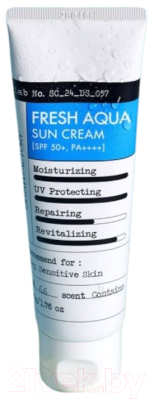 Крем солнцезащитный Derma Factory Fresh Aqua Sun Cream (50мл)