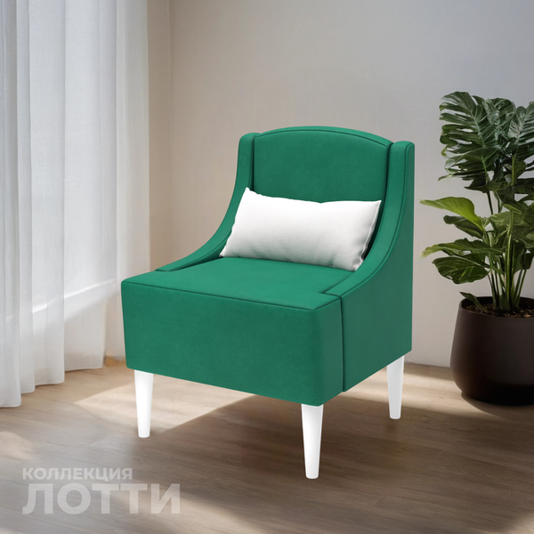 Купить Кресло мягкое Monofix Лотти  