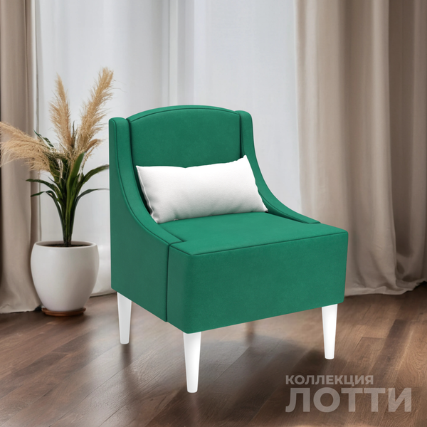 Купить Кресло мягкое Monofix Лотти  