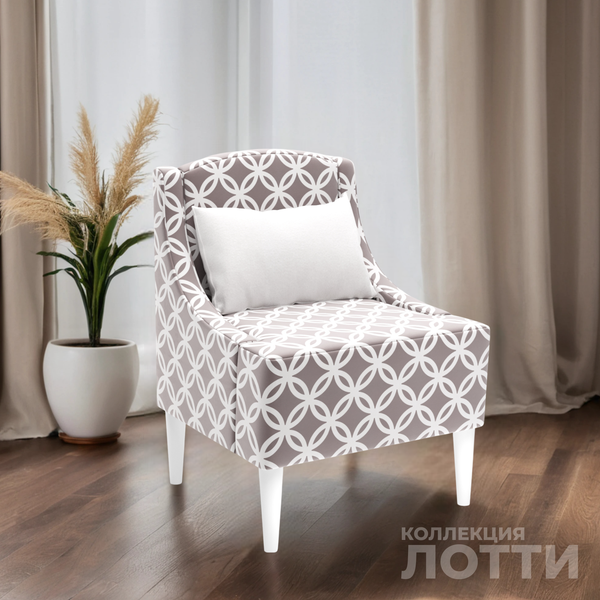 Купить Кресло мягкое Monofix Лотти Принт  