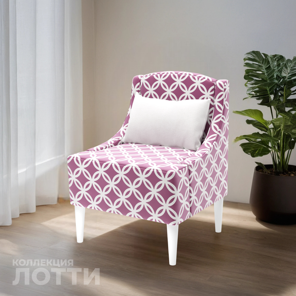 Купить Кресло мягкое Monofix Лотти Принт  