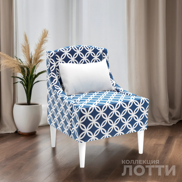 Купить Кресло мягкое Monofix Лотти Принт в Могилеве
