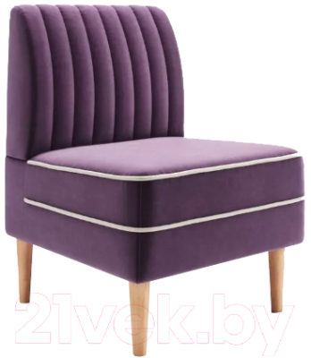Кресло мягкое Mio Tesoro Амма (фиолетовый №25)