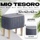 Пуф Mio Tesoro Амма (серый №32) - 