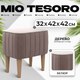 Пуф Mio Tesoro Амма (светло-коричневый №6) - 