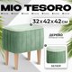Пуф Mio Tesoro Амма (оливковый №30) - 