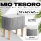 Пуф Mio Tesoro Амма (светло-серый №52) - 