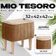 Пуф Mio Tesoro Амма (охра №62) - 