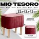 Пуф Mio Tesoro Амма (винный №63) - 