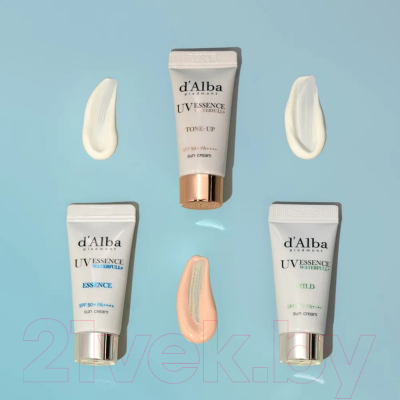 Набор косметики для лица d'Alba Vegan Sun Cream Kit