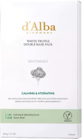 Набор масок для лица d'Alba White Truffle Double Mask Pack Calming/Nutritive (4шт) - 