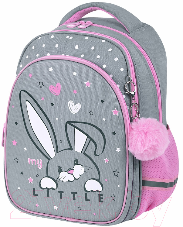 Школьный рюкзак Brauberg Optima. Curious bunny / 272098