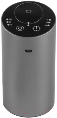 Автоматический освежитель воздуха EL15 PD003-2 (серый)