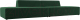 Диван Лига Диванов Монс Лофт / 119614 (велюр зеленый) - 