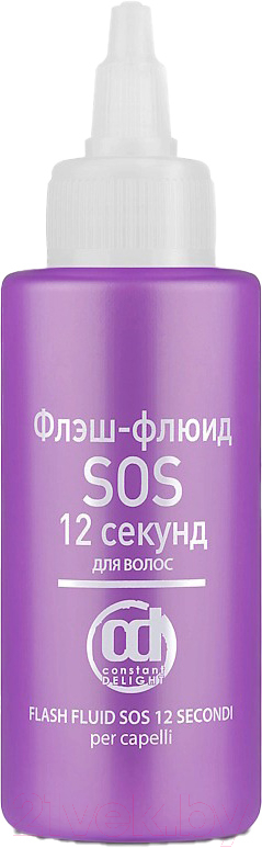 Флюид для волос Constant Delight SOS 12 Секунд (100мл)