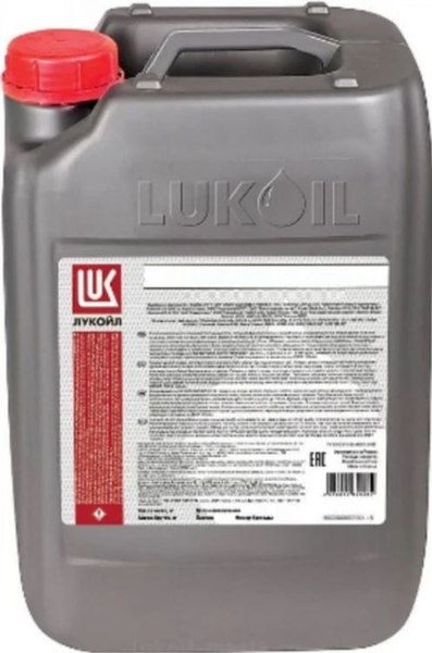 Трансмиссионное масло Лукойл Gear GL-4 80W90 (20л)
