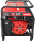 Миниатюра изображения товара Бензиновый генератор Brait BR13000VE2