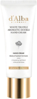 Крем для рук d'Alba White Truffle Aromatic Double Hand Cream (50мл) - 