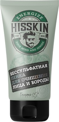 

Пенка для умывания, Hisskin Бессульфатная для лица и бороды