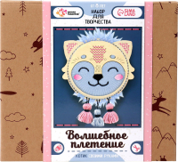 

Набор для плетения, Волшебное плетение. Котик / 7857280