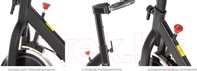 Велотренажер Carbon Fitness SB 400