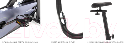 Велотренажер Carbon Fitness SB 400