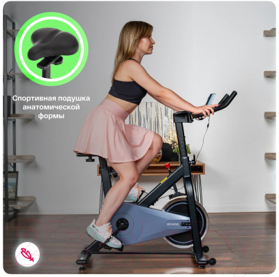 Велотренажер Carbon Fitness SB 400